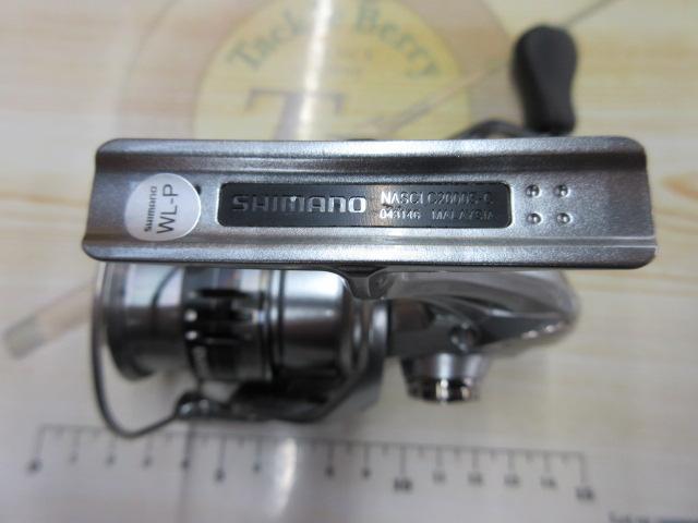 21ナスキー C2000S｜＠ベリーネット 日本最大新品中古釣具WEB