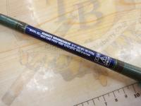 シーゲート ヒラマサ 63S