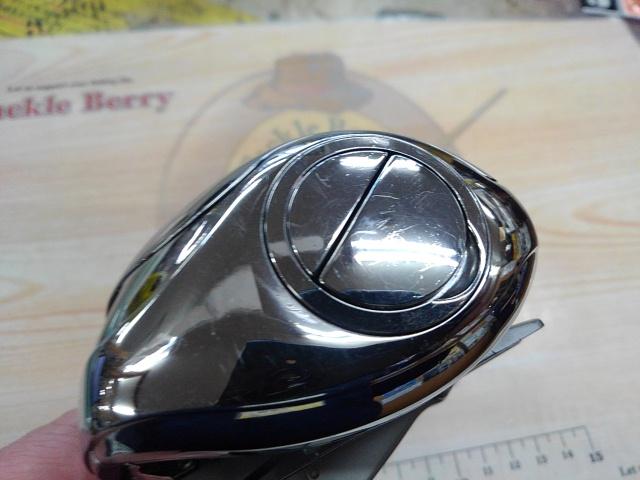 アンタレスAR RH