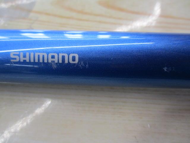 スーパースピンジョイ 425DX-T