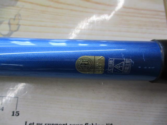 スーパースピンジョイ 425DX-T｜＠ベリーネット 日本最大新品