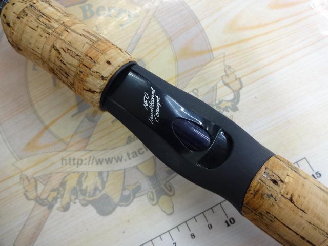 ハートランドZ HL-Z671HRB-T｜＠ベリーネット 日本最大新品中古