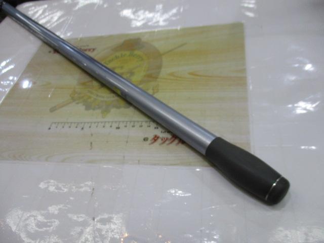 サーフリーダーEV 425DX-T