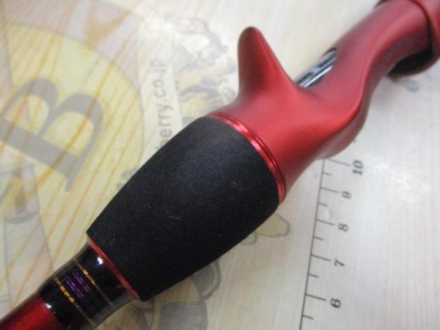 オーシャンスピア OSP-SG45C