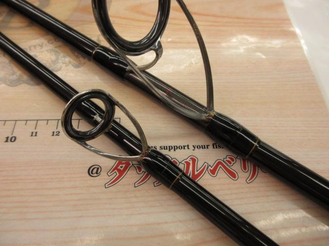 パワーマスター PWM96MLK