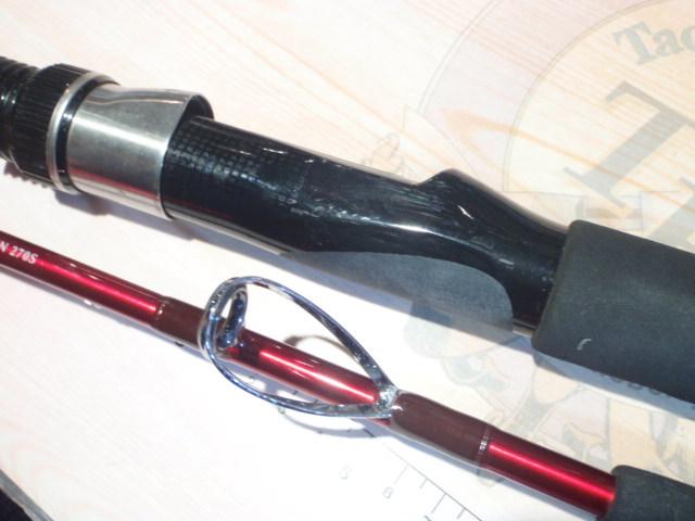 Daiwa リーディングX ユウイン 270S 船竿 270cm リーディング-X ユウイン 270S｜＠ベリーネット 日本最大新品
