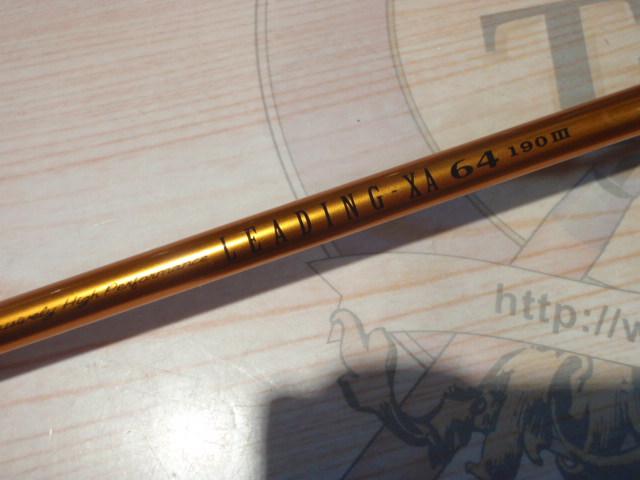 リーディング-XA 64 190Ⅲ