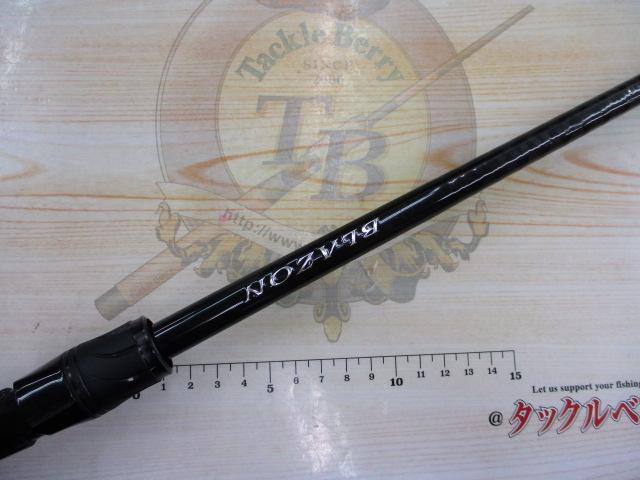 ブレイゾン C611H-SB｜＠ベリーネット 日本最大新品中古釣具WEB