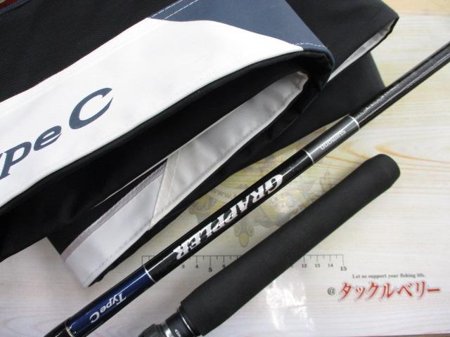 19グラップラータイプC S80M｜＠ベリーネット 日本最大新品中古