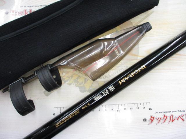 イングラム遠投両軸 5-550｜＠ベリーネット 日本最大新品中古