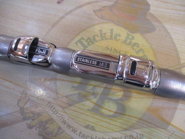 サーフリーダーSF 405EX