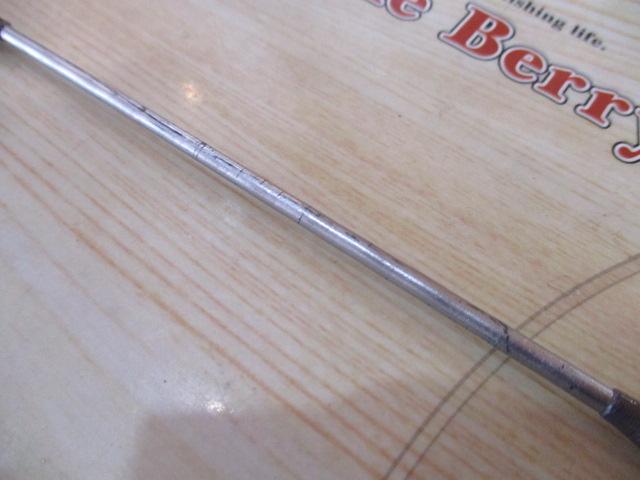 サーフリーダーSF 405EX