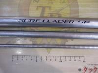 サーフリーダーSF 405EX