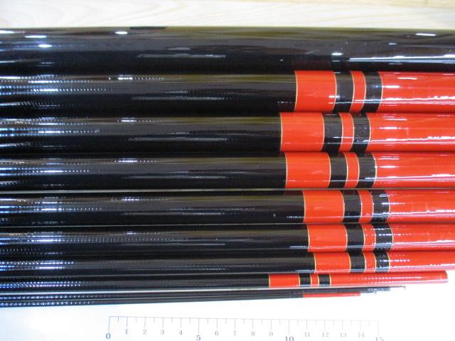 がま鮎 ロッド　POWERSPECIAL　引抜荒瀬95 がま鮎 パワースペシャル5 | がまかつ
