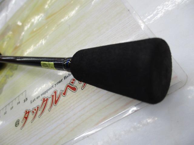 アオリイカX 130・R｜＠ベリーネット 日本最大新品中古釣具WEB