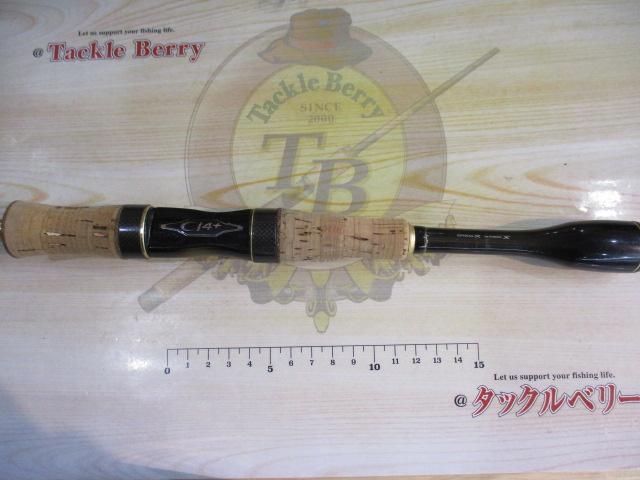 カーディフエリアリミテッド S62ULF