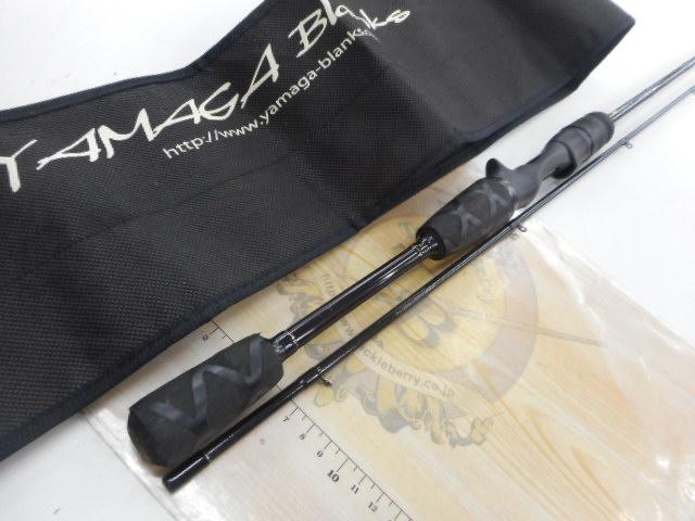 ブルーカレント 71 ベイト｜＠ベリーネット 日本最大新品中古