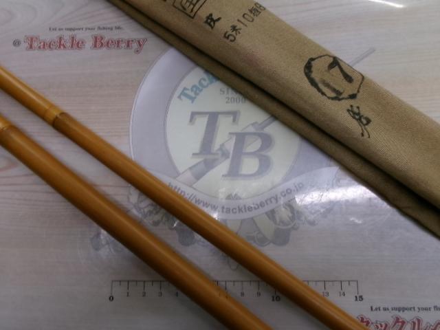 宝泉白菊ときわ17.1