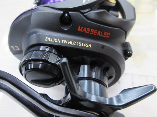 ジリオン TW HLC 1514SH｜＠ベリーネット 日本最大新品中古釣具