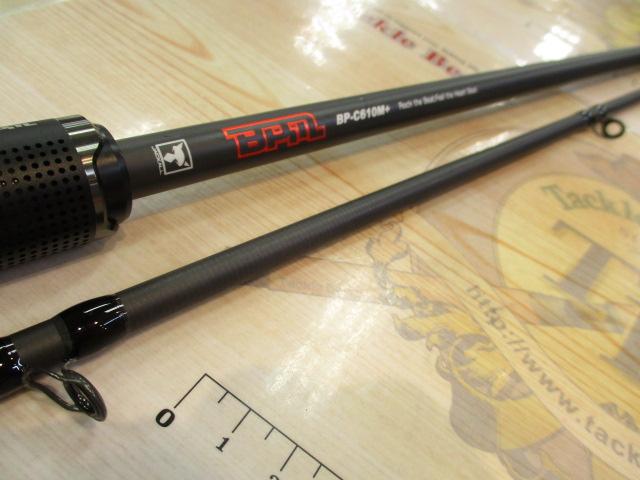 BPM BP-C610M+｜＠ベリーネット 日本最大新品中古釣具WEBショップ