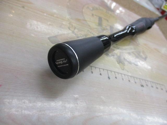 18ポイズンアドレナ 268UL｜＠ベリーネット 日本最大新品中古