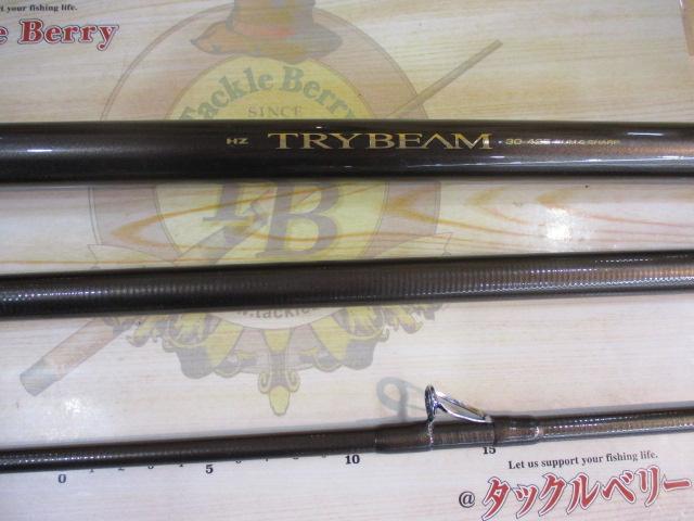 HZトライビーム 30-425