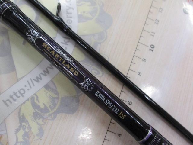 ダイワ(Daiwa) ハートランド カワスペシャル 832MRB AGS14(KAWA