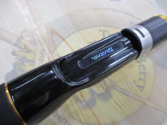 ブレイゾン 662LB