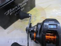 20バルケッタFカスタム 151DH