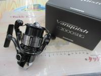 23ヴァンキッシュ C2000SHG