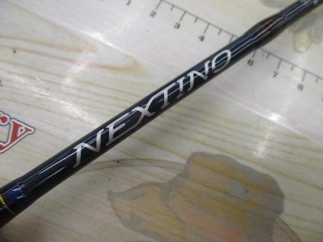 ネクスティーノ NTS-562L