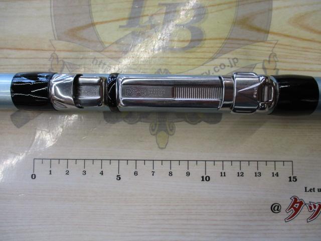 07スピンジョイ(振出)360FX-T