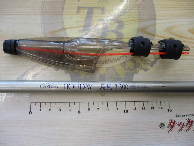 シマノ　CARBON HOLIDAY 島風 3-330 ヨドバシ.com - シマノ SHIMANO ホリデー 島風 3号 330 [ロッド