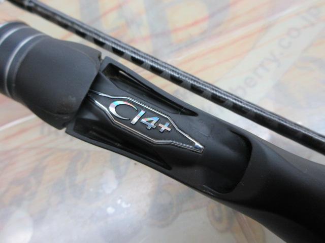 17エクスプライド 1610M-2｜＠ベリーネット 日本最大新品中古