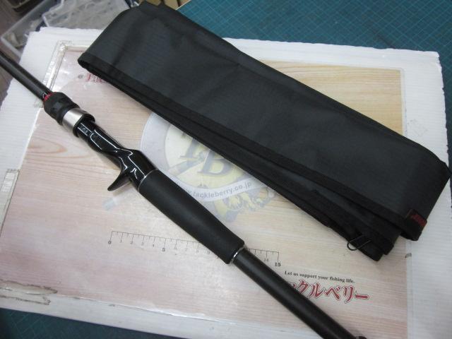 メガバス (Megabass)BLACK JUNGLE (ブラックジャングル)F10