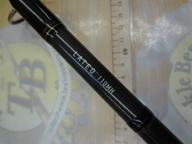 ダイワ DAIWA LATEO(ラテオ) 110MH・Q ダイワ ラテオ 110MH・K (ロッド・釣竿) 価格比較 - 価格.com
