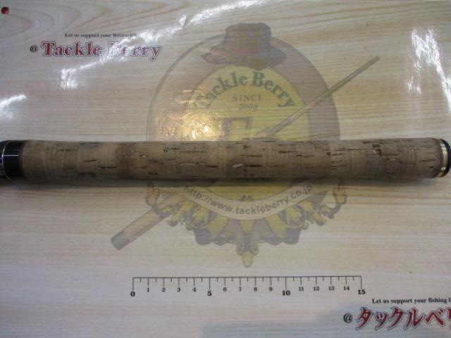 ワールドシャウラ 2702R-2 (ブルータイプ)