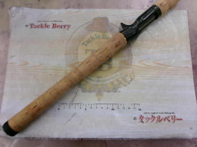 ハンティングシャフトボロン HBC-661MR