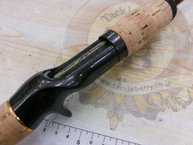 ハンティングシャフトボロン HBC-661MR