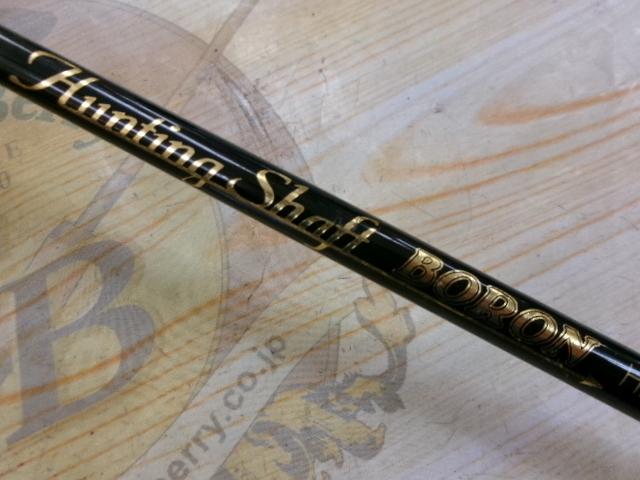 ハンティングシャフトボロン HBC-661MR