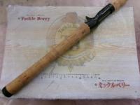 ハンティングシャフトボロン HBC-661MR