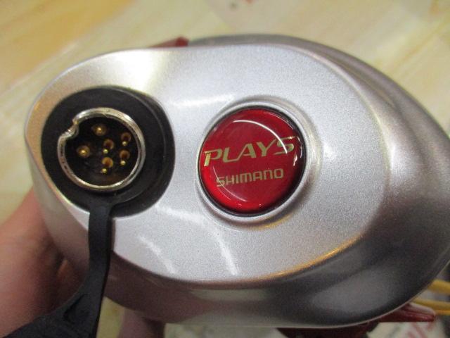 08電動丸 1000プレイズ