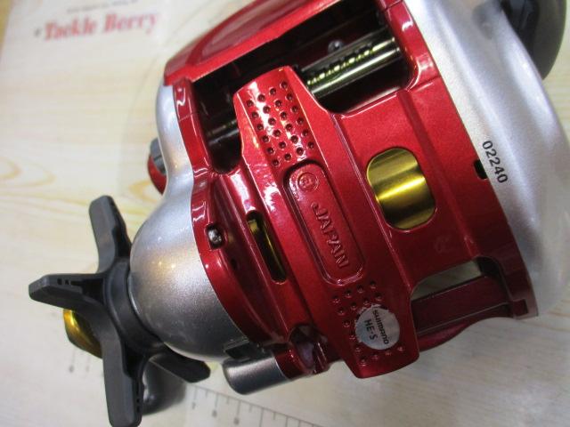 08電動丸 1000プレイズ