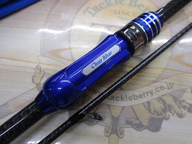 クリスター 62 クレイジスト｜＠ベリーネット 日本最大新品中古