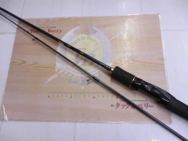 ルアーニスト 66L｜＠ベリーネット 日本最大新品中古釣具WEBショップ