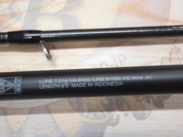 24ポイズンアドレナ 166M-2