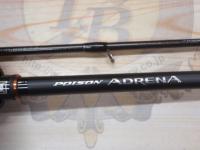 24ポイズンアドレナ 166M-2