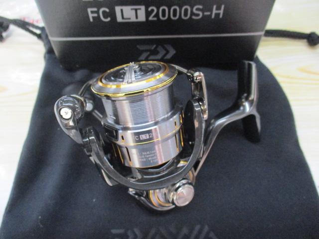 21ルビアスエアリティ FC LT 2000S-H bd6e7870-cb89-4f6c-a4d9-