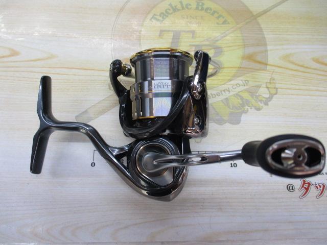 21ルビアスエアリティー FC LT2000S-H