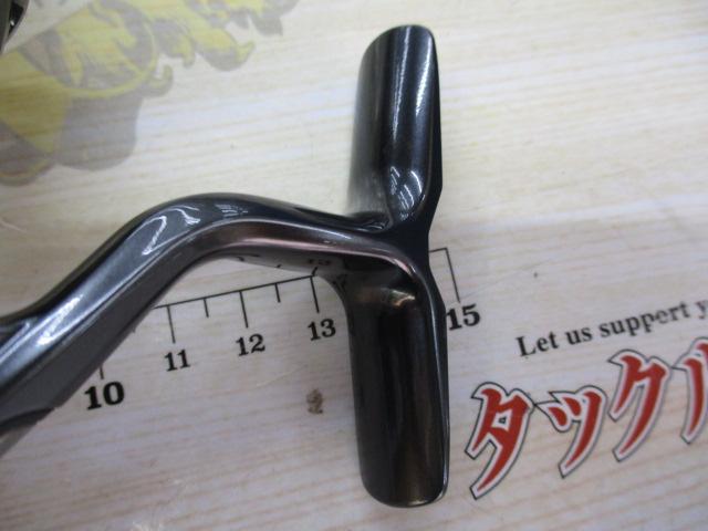 21ルビアスエアリティー FC LT2000S-H